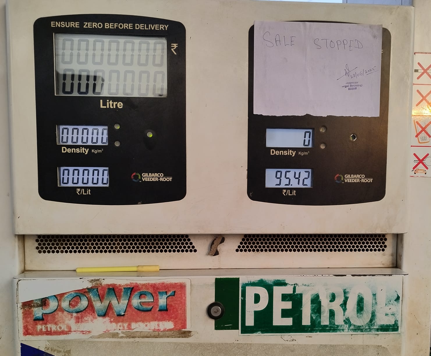 Two machines of HP petrol pump sealed in Barwala
